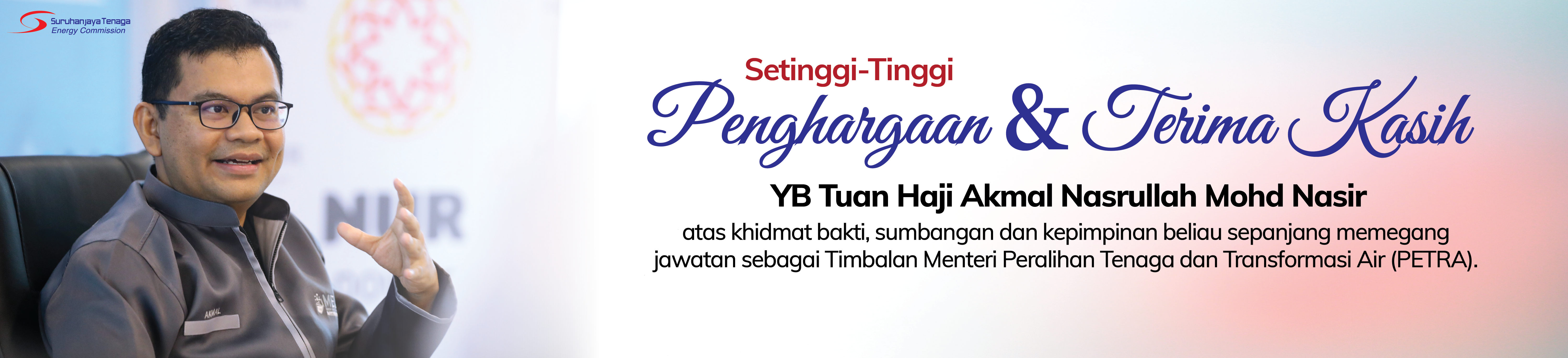 Image Alternative text